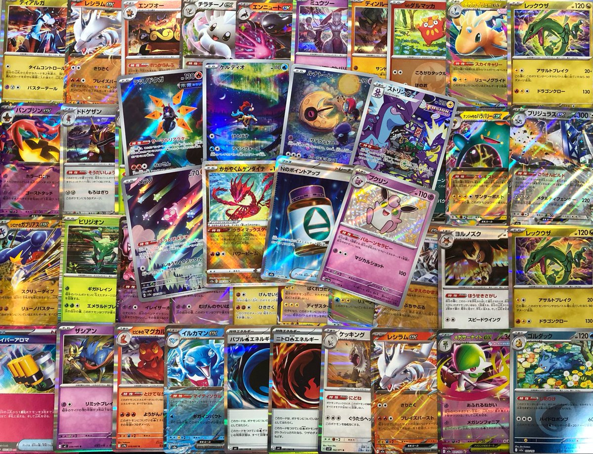 トレカ関係未開封　まとめ　ポケモンカード　遊戯王　マジカ　デュエマ　非売品　古い 各種ストレージへ投入しました📢 是非ご利用ください😃 ＃ポケモン