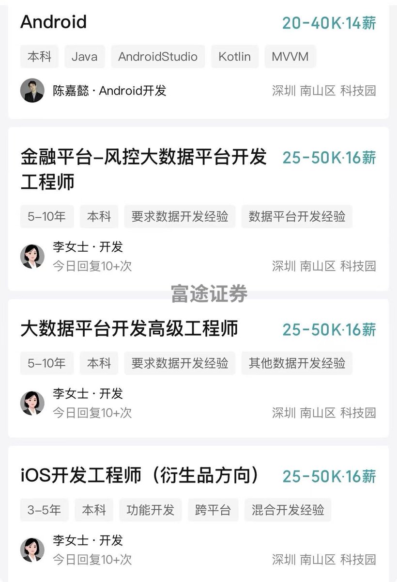 AB Kuai.Dong tweet media