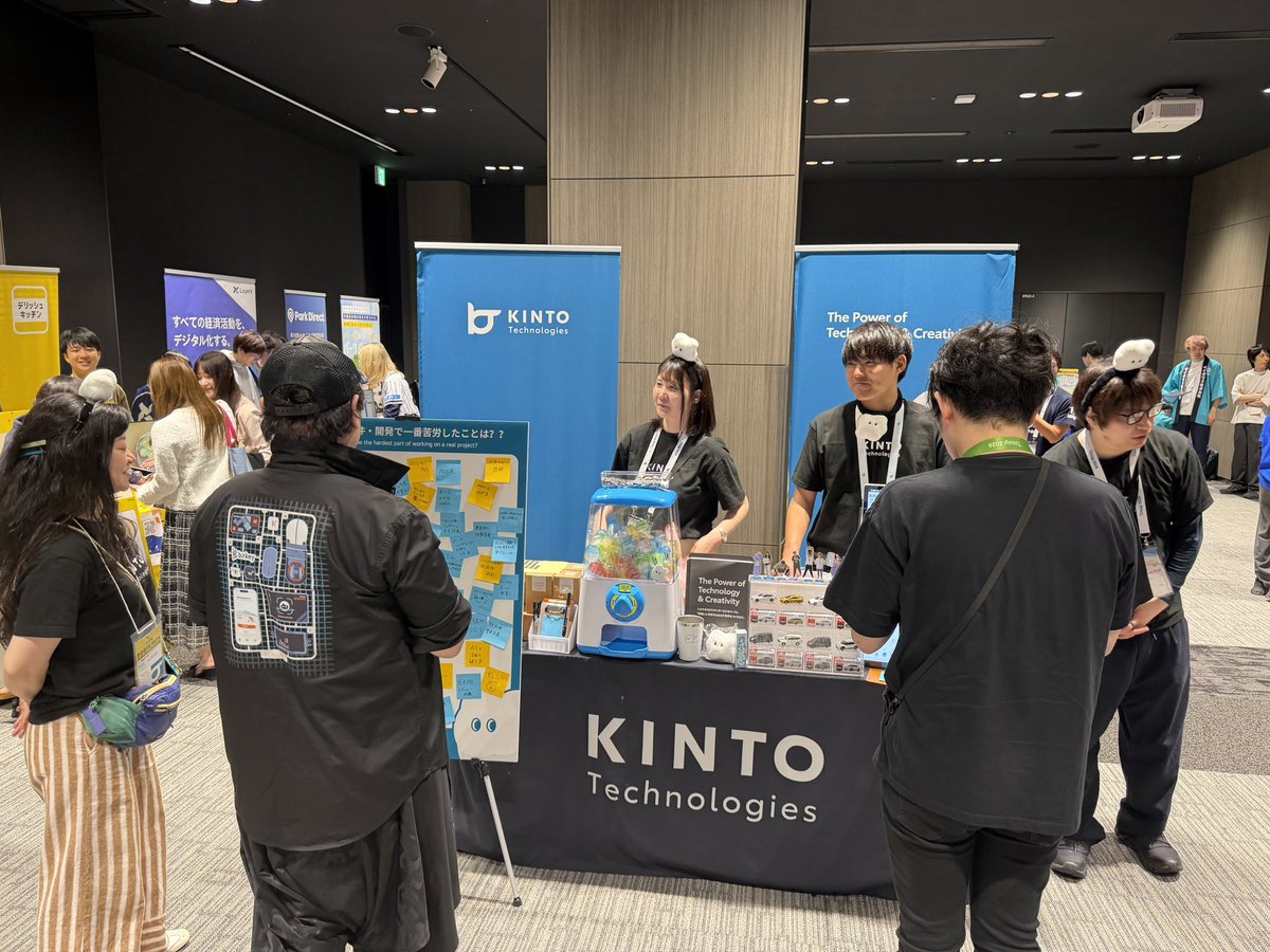KINTOテクノロジーズ【公式】 tweet media