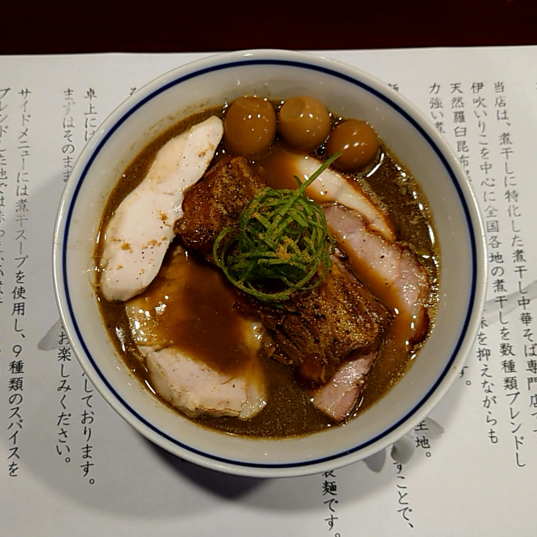 大志 tweet media