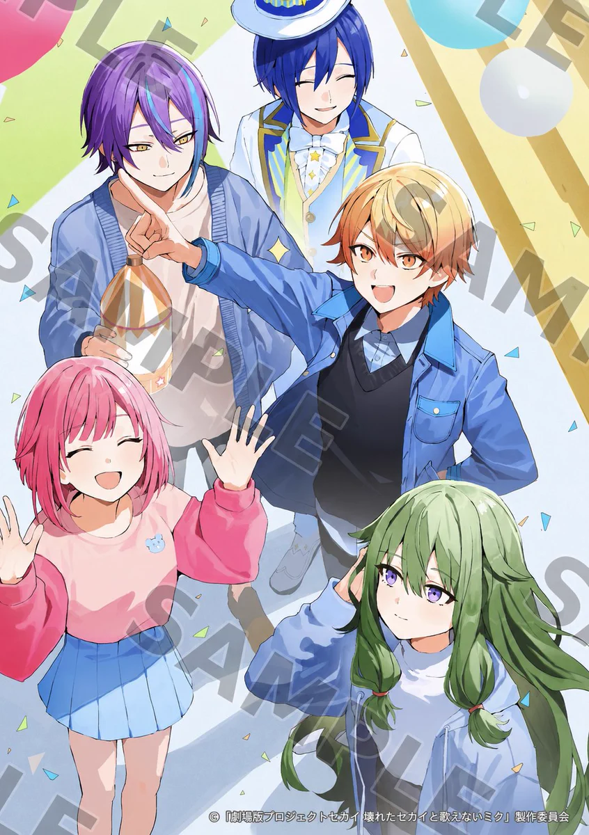 さくしゃ2 画集発売中 on X: 