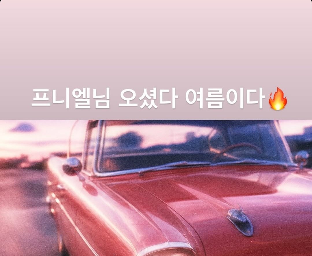 멜이🍀 tweet media