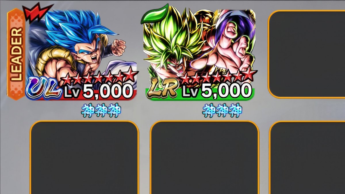 Gogeta Blue tweet media