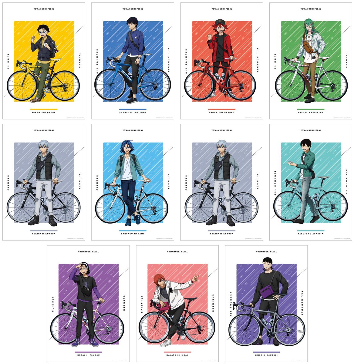 弱虫ペダルグッズ速報(ショ) (@yowapeda_goods) / Posts / X