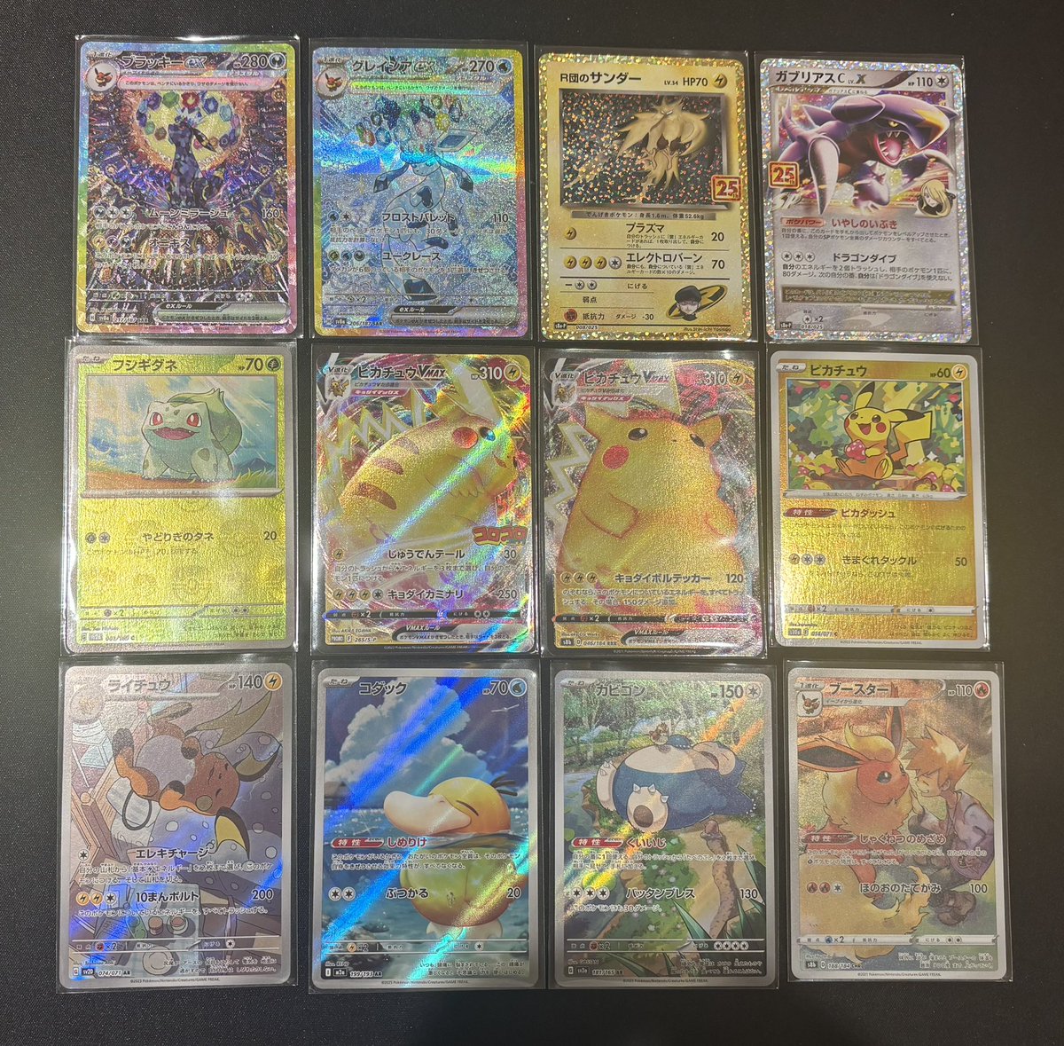 高崎駅から徒歩3分‼︎ \高崎OPA5階// 🔔入荷情報🔔 🔥ポケモンカード
