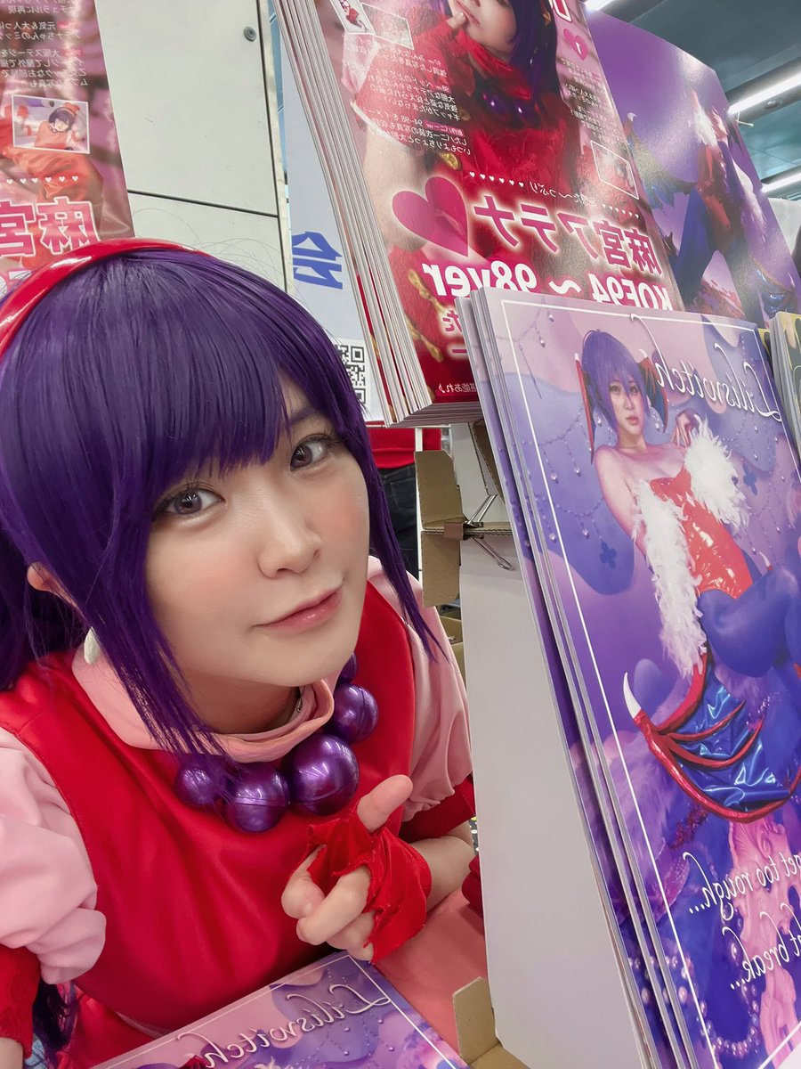 ゆきすいっち🌸yukiswitch tweet media
