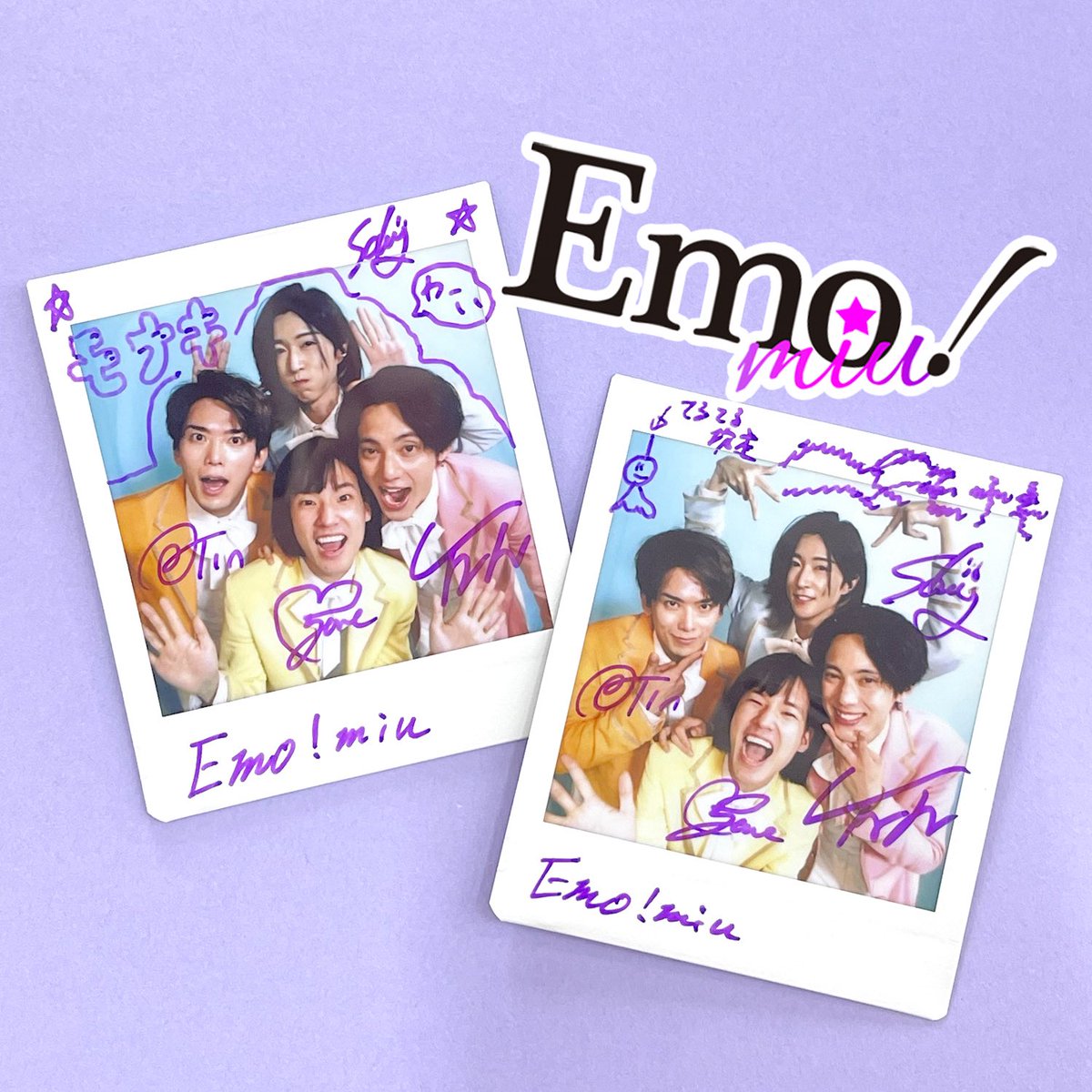 Emo!miu／エモミュー tweet media