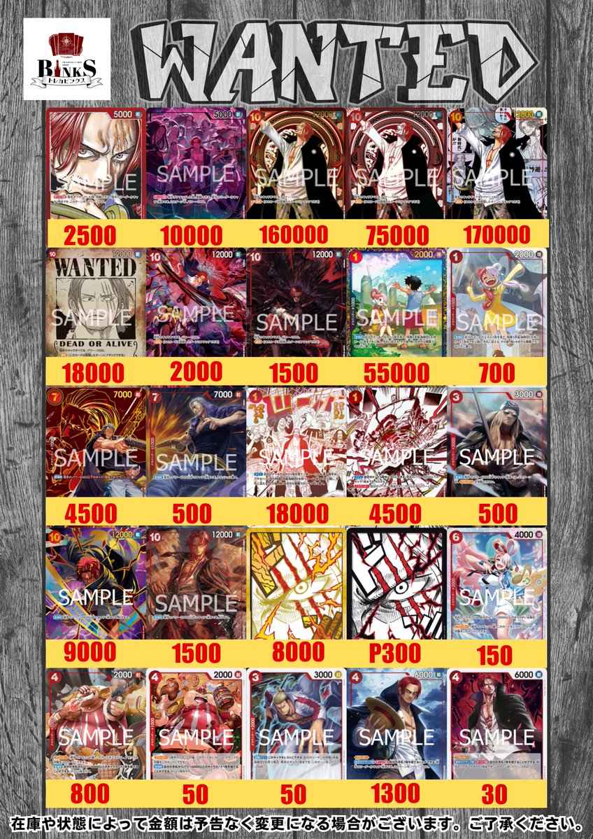 え！330円で買える⁉️トレカの赤字❗️ Z/Xを予約してメッセージカードをGETキャンペーン！ ｜ Z/X -Zillions