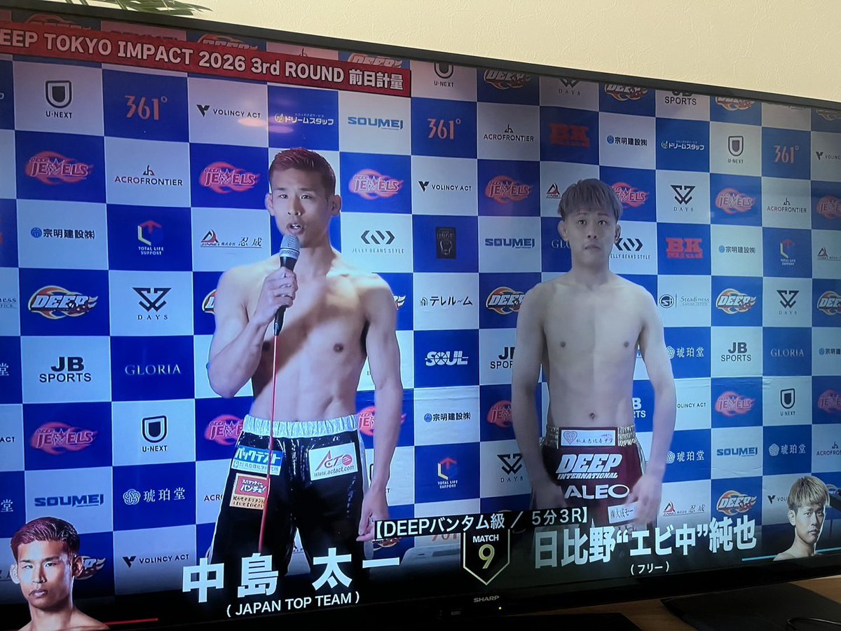 61.55kgでクリアです。 リカバリーします🔥