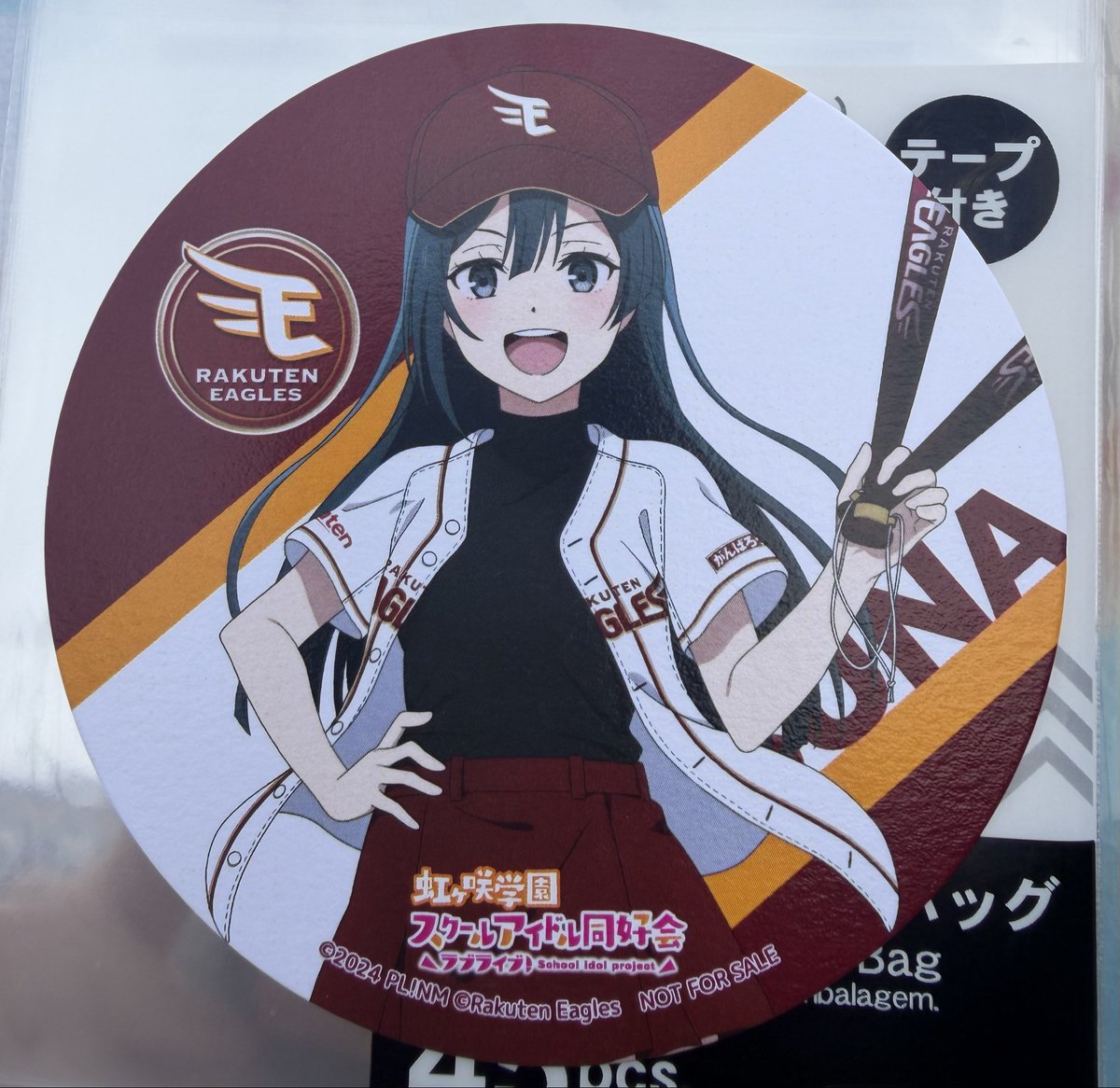 レーヌ tweet media