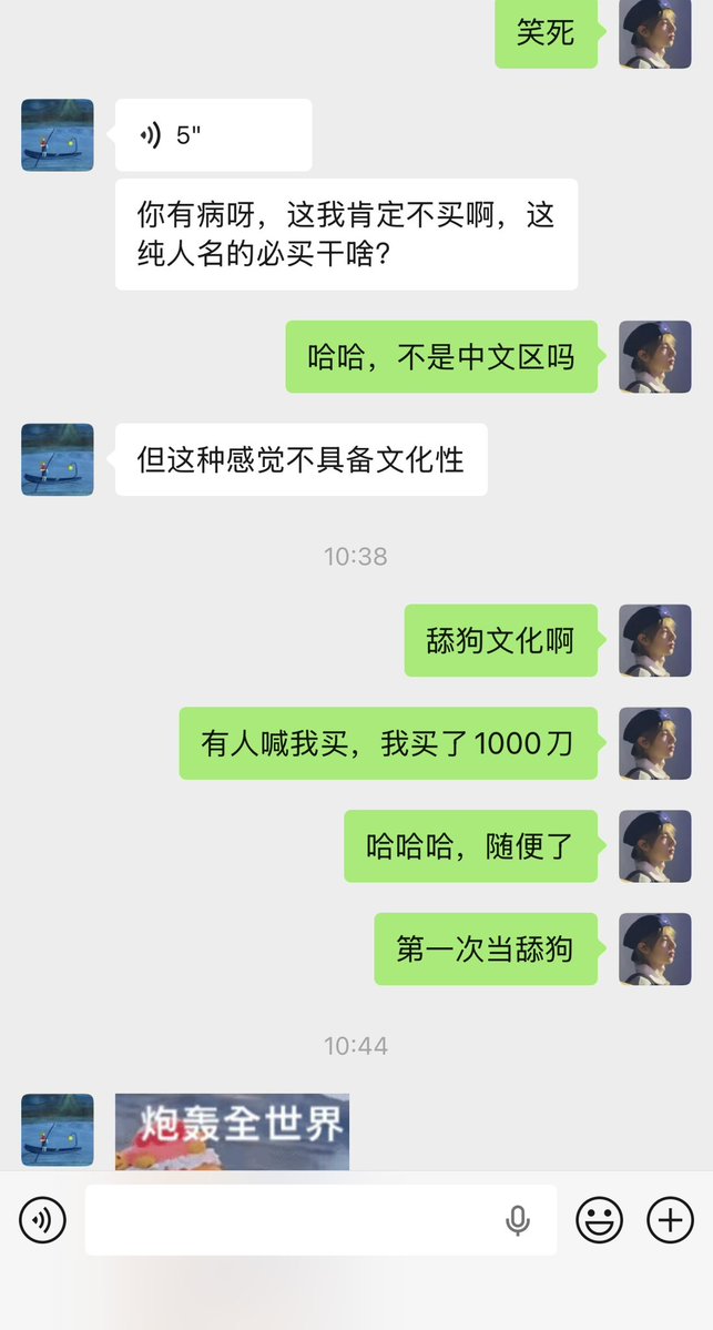 0xSallyxu🌳🌳 tweet media