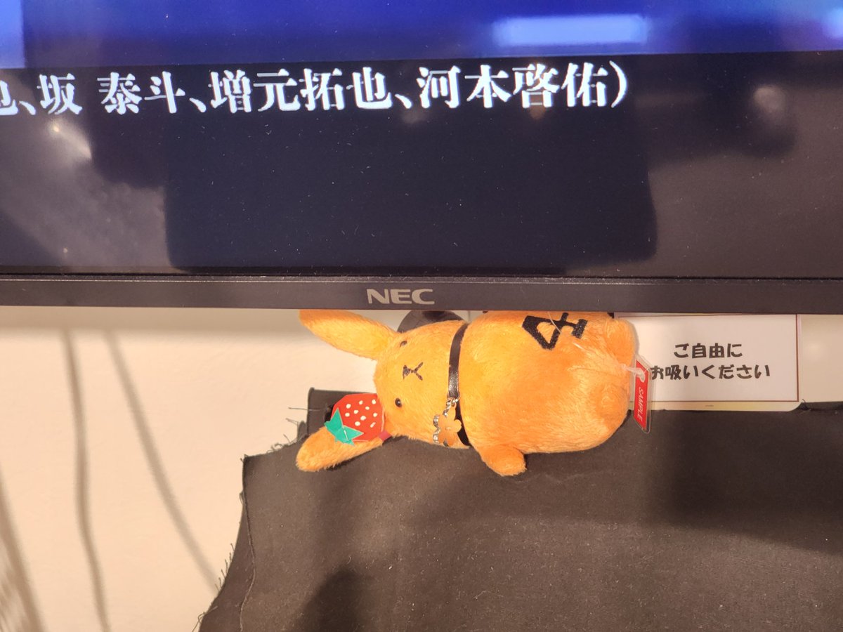 TPSW_111's tweet photo. 뭐하고있어 https://t.co/l2TratY6GW