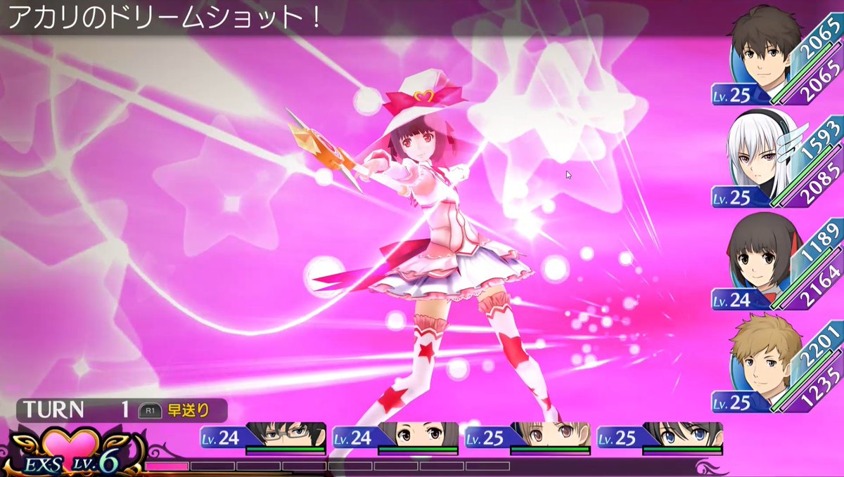 電ファミニコゲーマー tweet media