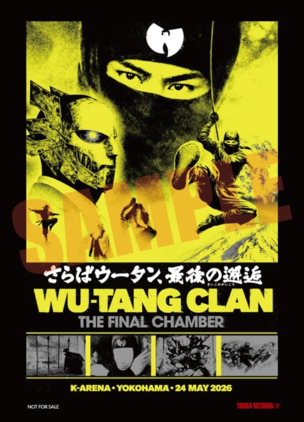 WutangClan】 ついに明日！ Kアリーナ横浜にて29年振り＆最後の来日
