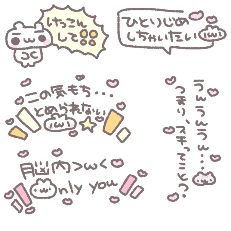 やまもりやもり tweet media