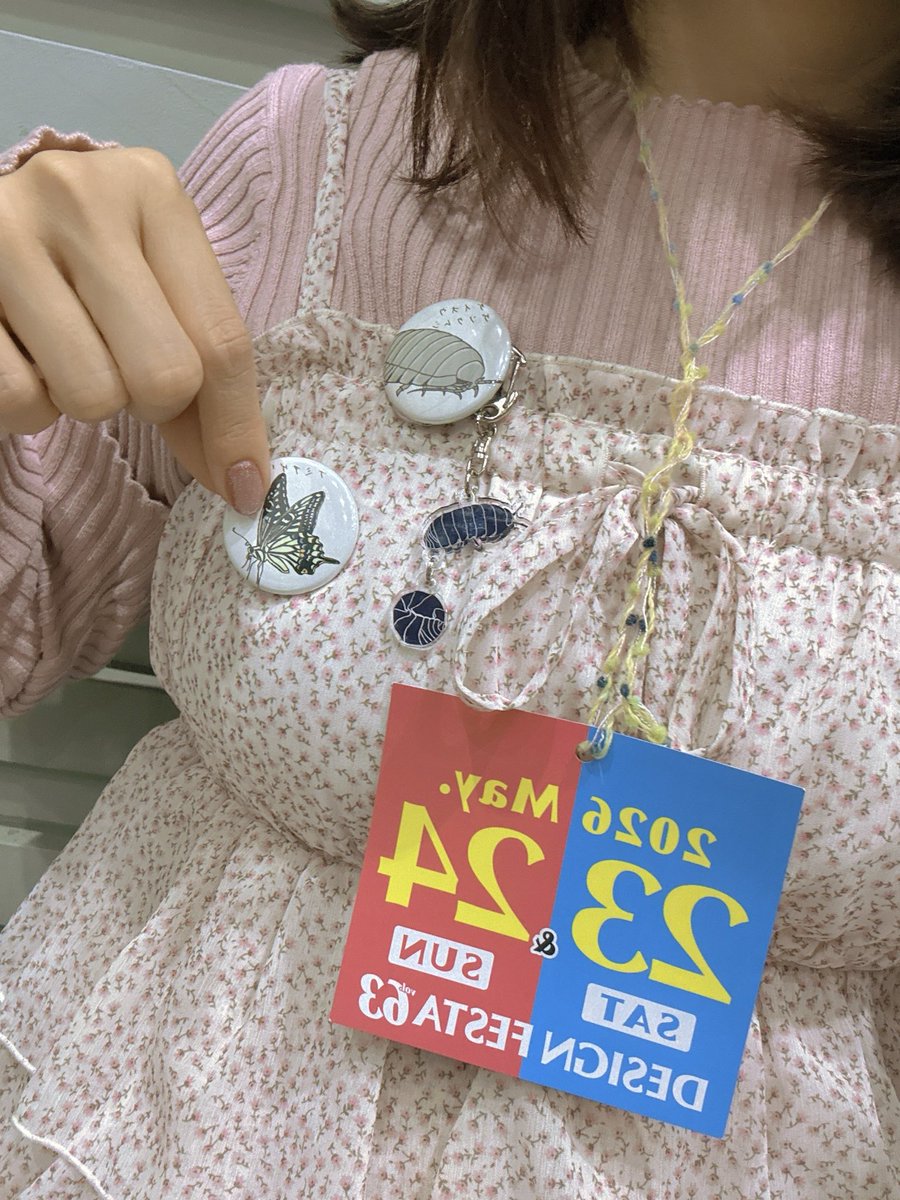 cha_ringo's tweet photo. ｡🍻まめゆ のお店お手伝い中！
デザフェスいる人南館で待ってます☺️ https://t.co/NIqBXjgghZ