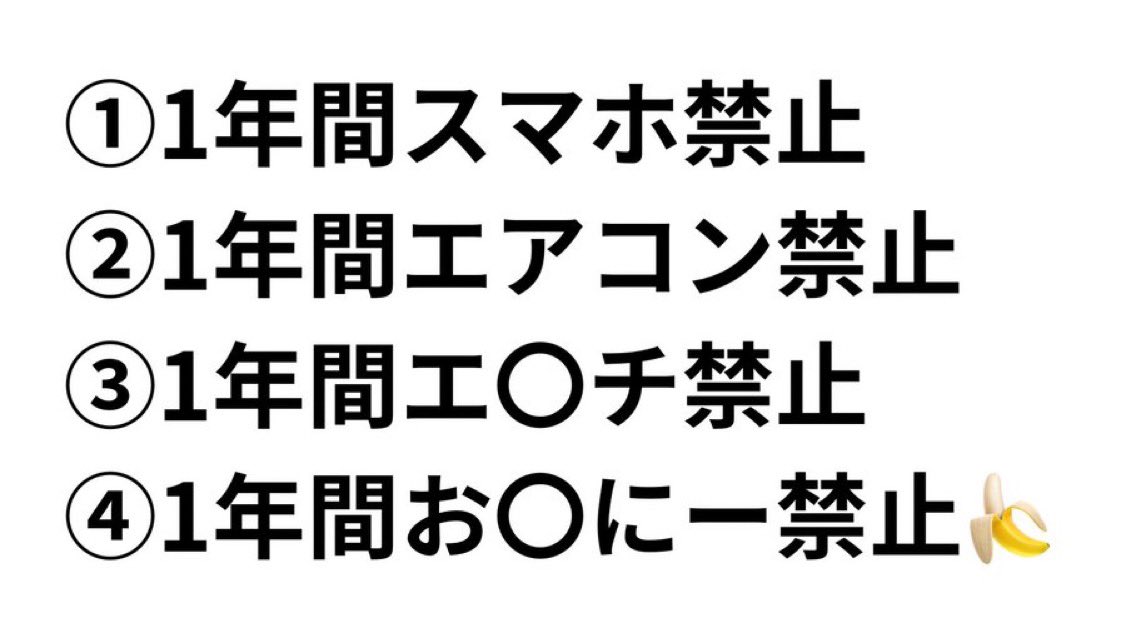 どく姉 tweet media