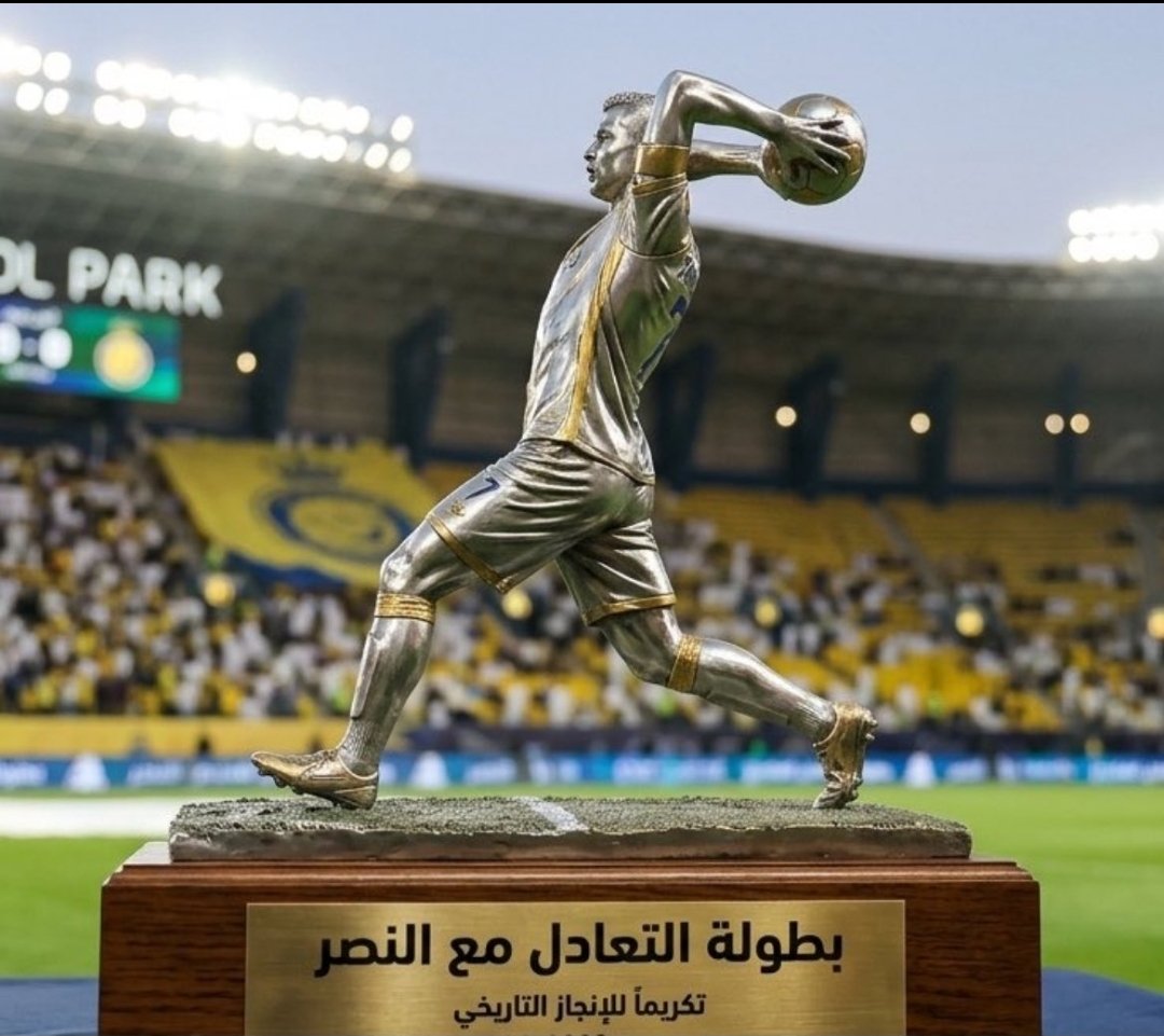محمدوڤ بطل الدوري🏆💛🙂‍↔️🎈🏎️ tweet media