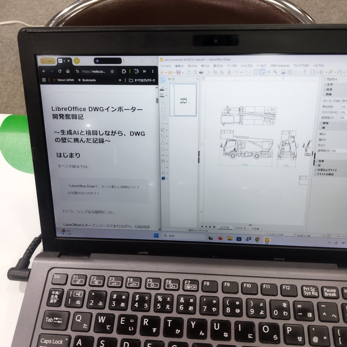 daywalkerjp's tweet photo. https://t.co/qmwdu9tdnY