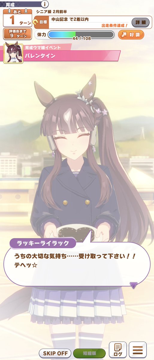 中村 史彦 tweet media