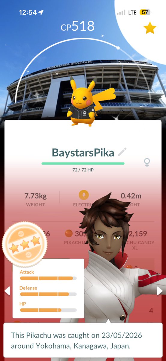 GcJords's tweet photo. SOOOO this just happened! ✨ location background Pika! 

#pokemon #pokemongo #pikachu #locationbackground https://t.co/k4fel1DAEc