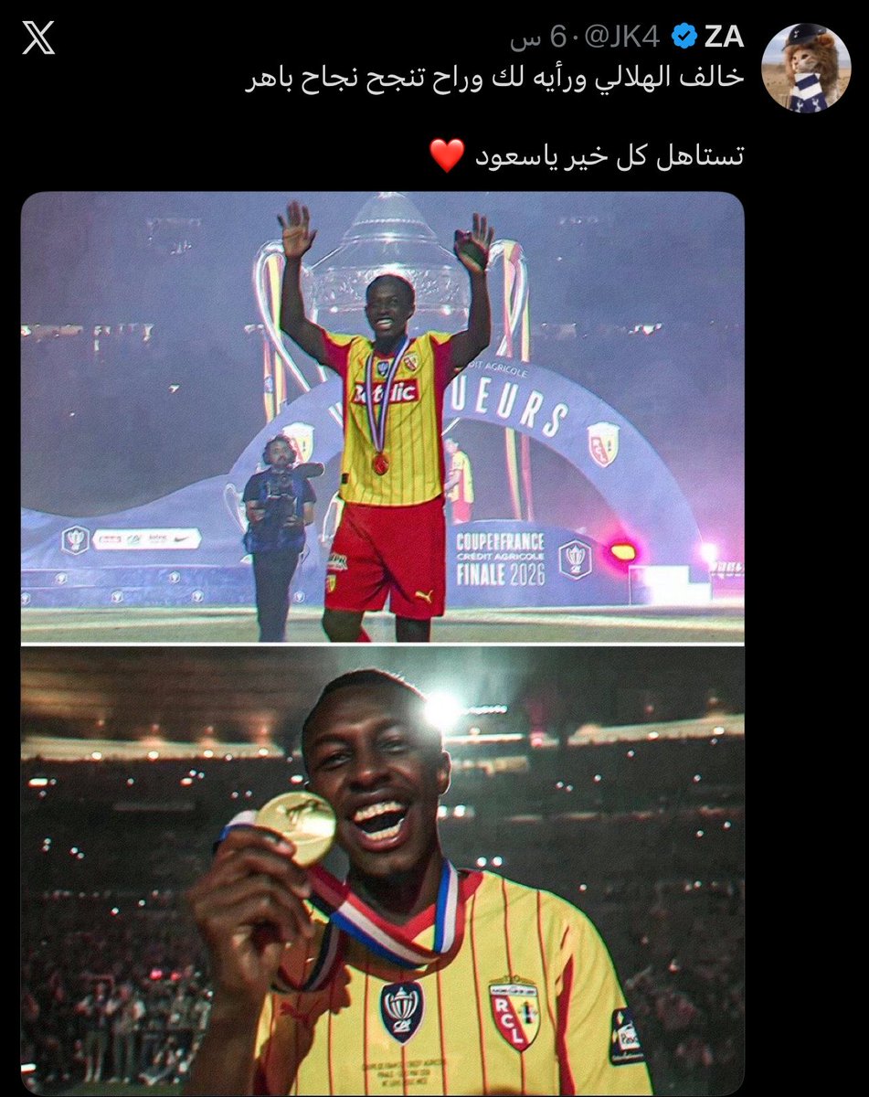 صـالـح tweet media