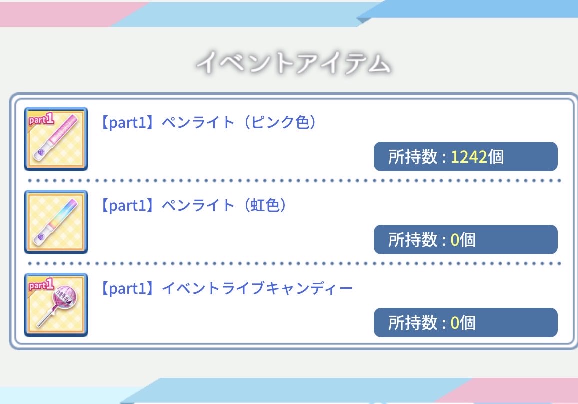 まめしばましば tweet media
