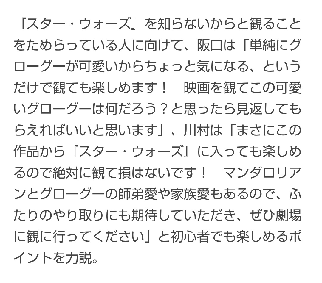 たたかうアスカハニー tweet media