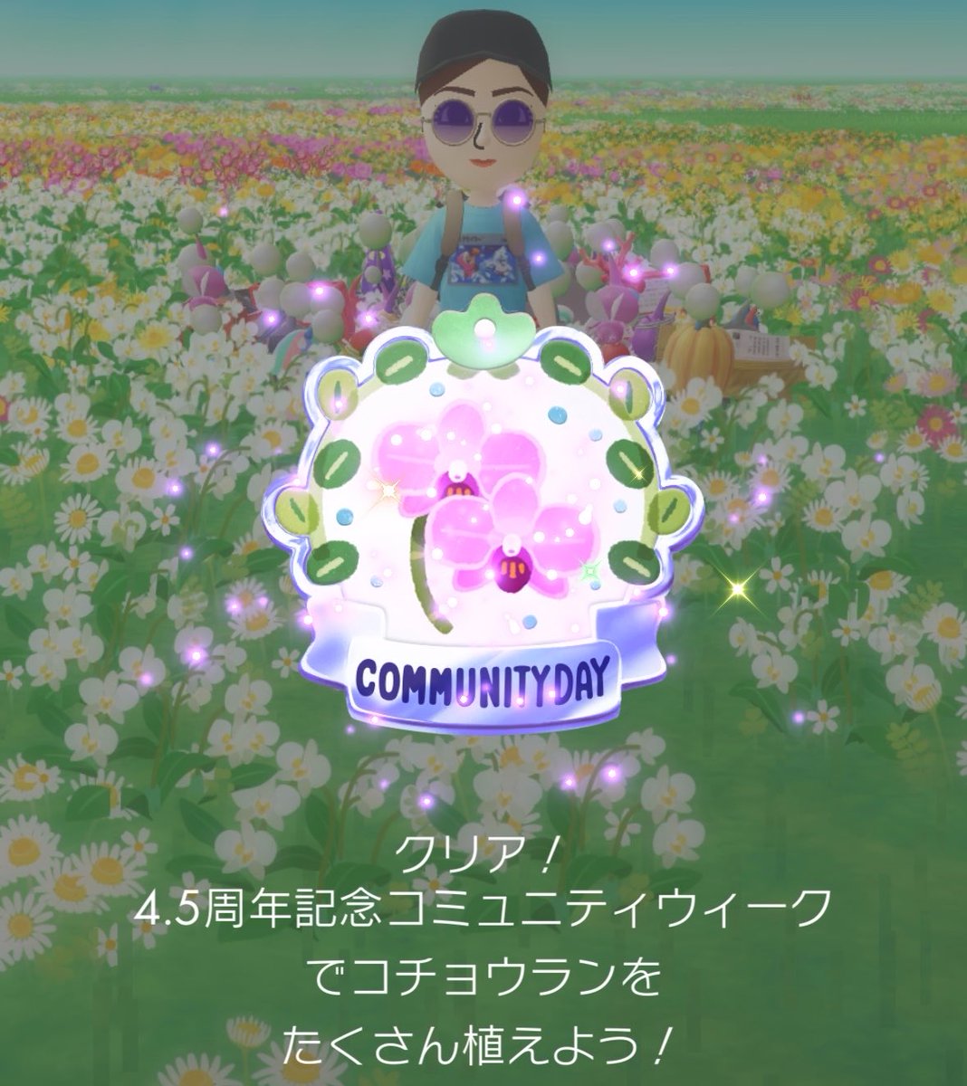 にたまご tweet media
