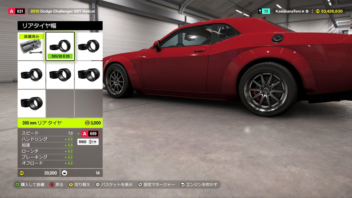 幽那てむ tweet media