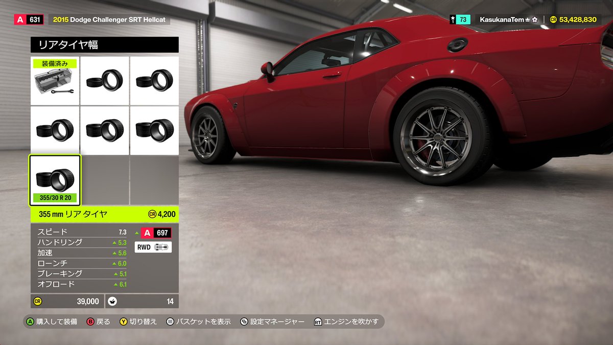 幽那てむ tweet media
