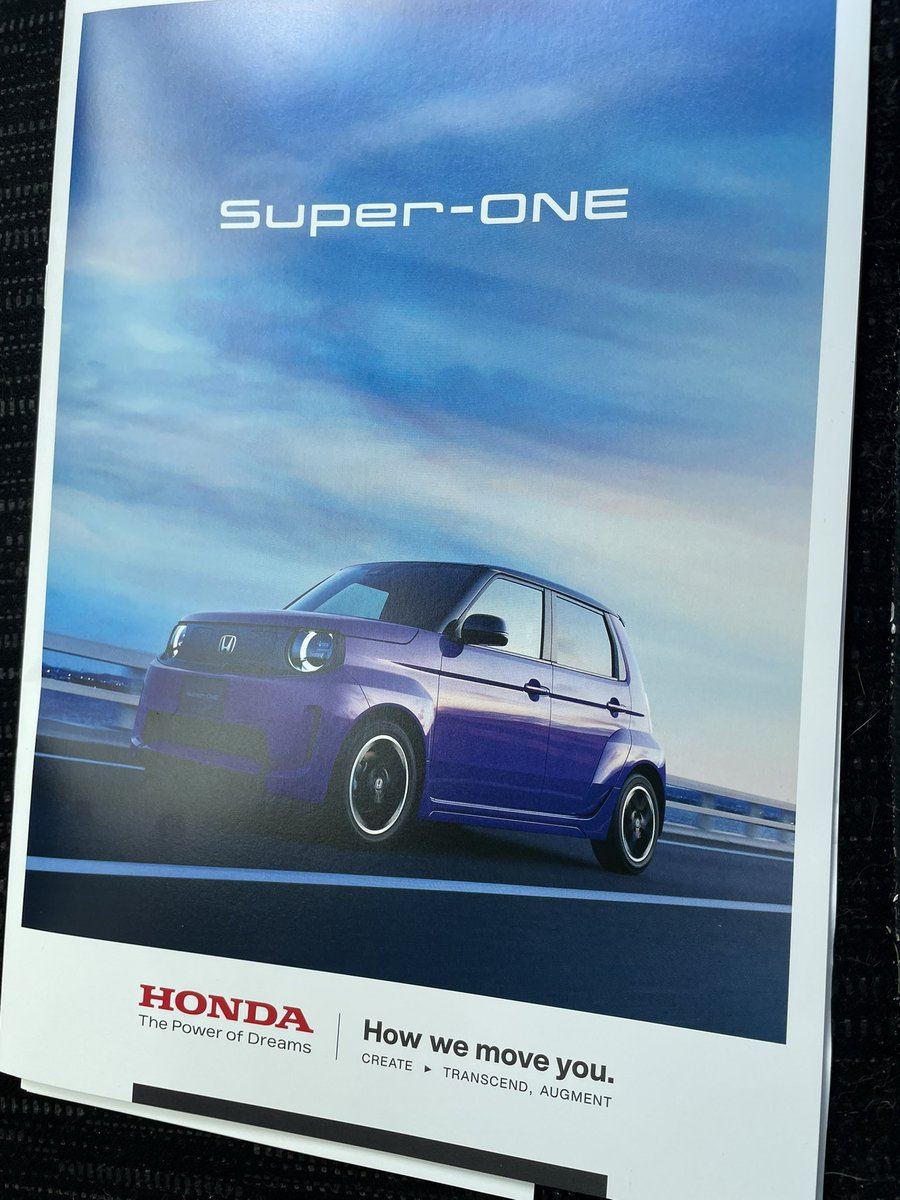 koshirei's tweet photo. スーパーワン、良い車でした。 https://t.co/eMfFNT9Ftb