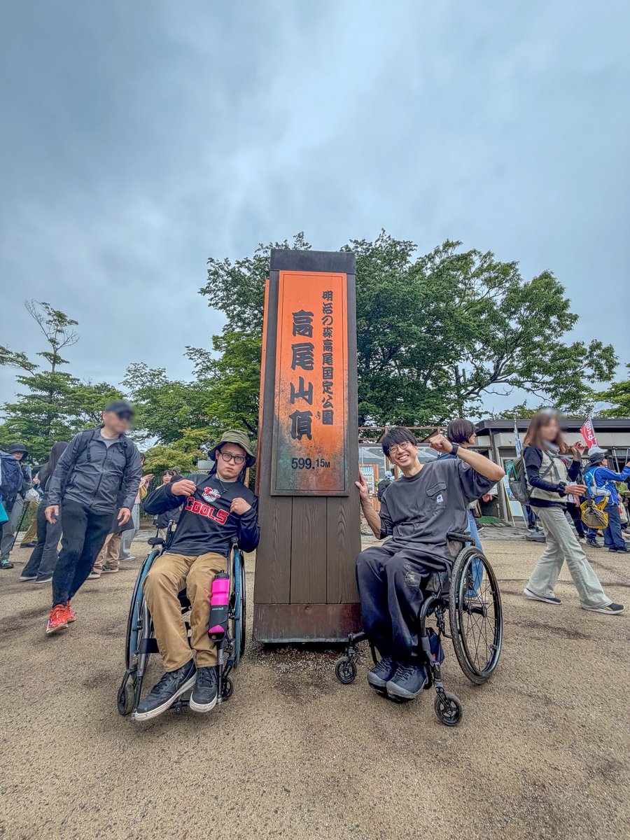 cools_official's tweet photo. 登頂！！
段差以外自力登頂🗻 https://t.co/QTFcI83grz