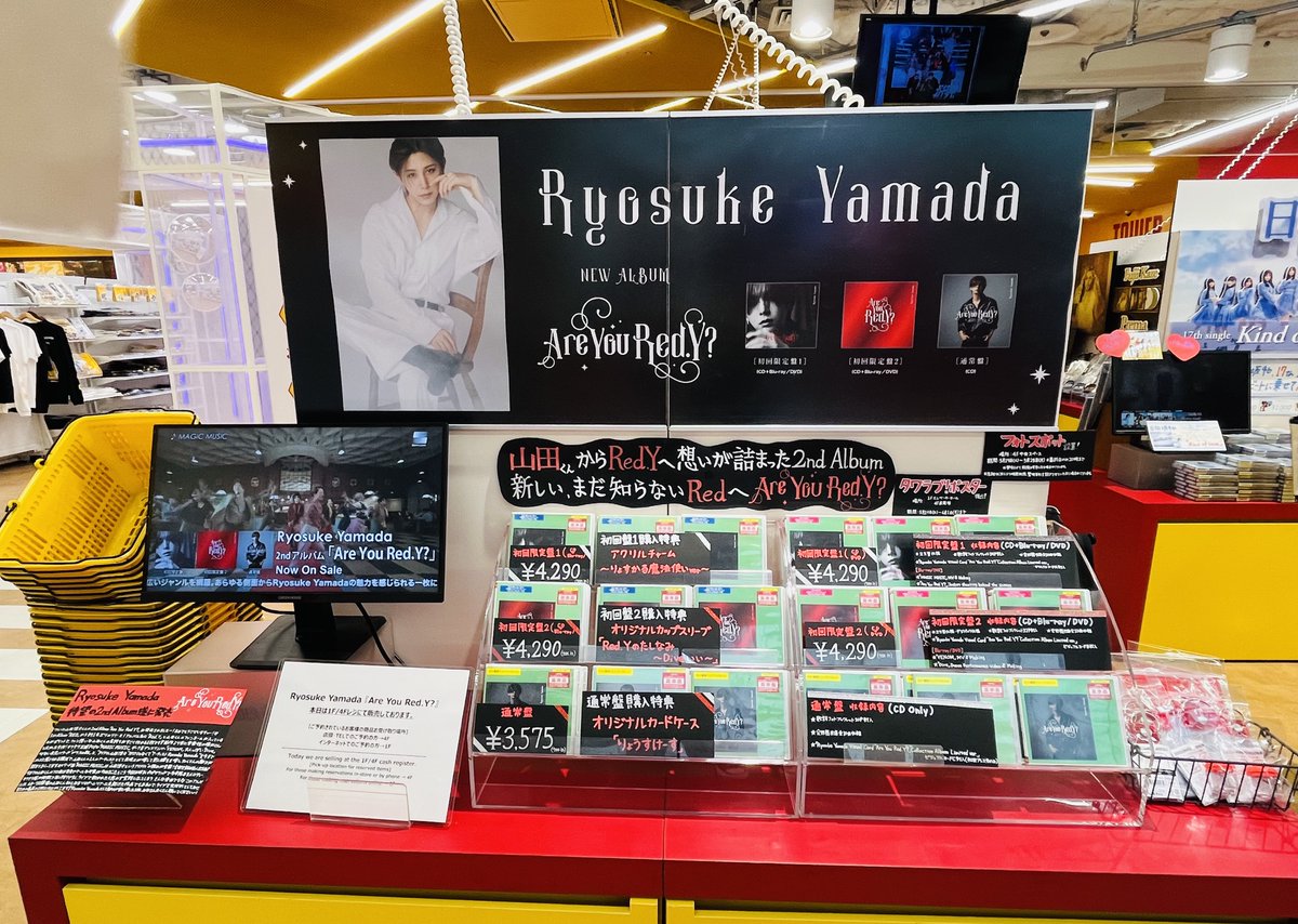 トゲトゲ ON STAGE 台本 📣#タワ渋のお知らせ ／ ソロドームツアーに続いて ソロアジアツアーも