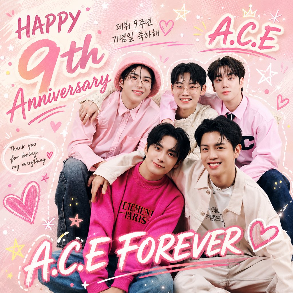 seohui1334's tweet photo. 에이스 데뷔 9주년 너무너무 축하해🥰🫶
❤️💙💜🧡💛👏👏👏
평생 함께가자!

#에이스데뷔9주년 #에이스 #ACE https://t.co/qKKx1hqKM4