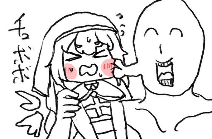 実装おめでとう 