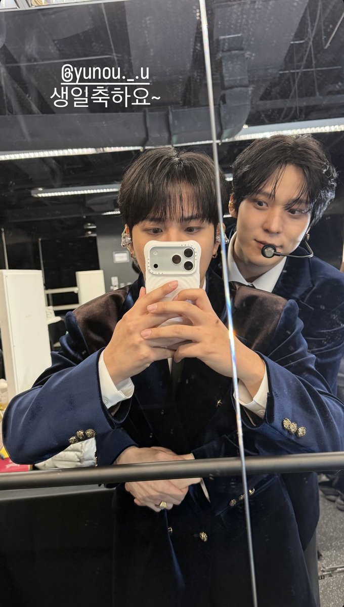2ho archive tweet media