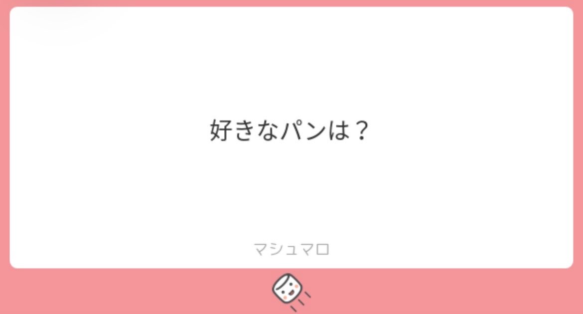 湊 tweet media