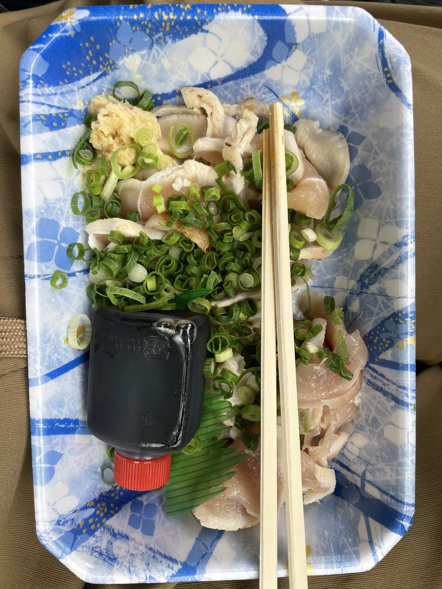 ほのちゃん tweet media