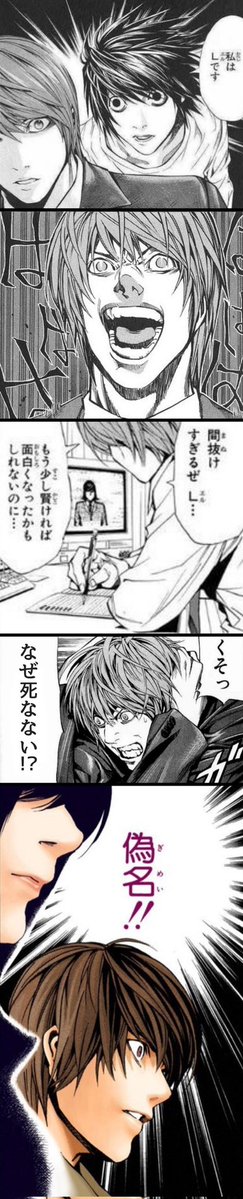 深海ギン🦈⚫️深海鮫VTuber tweet media