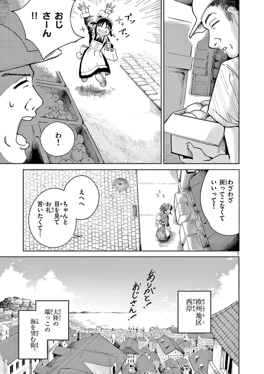 (2/15) 