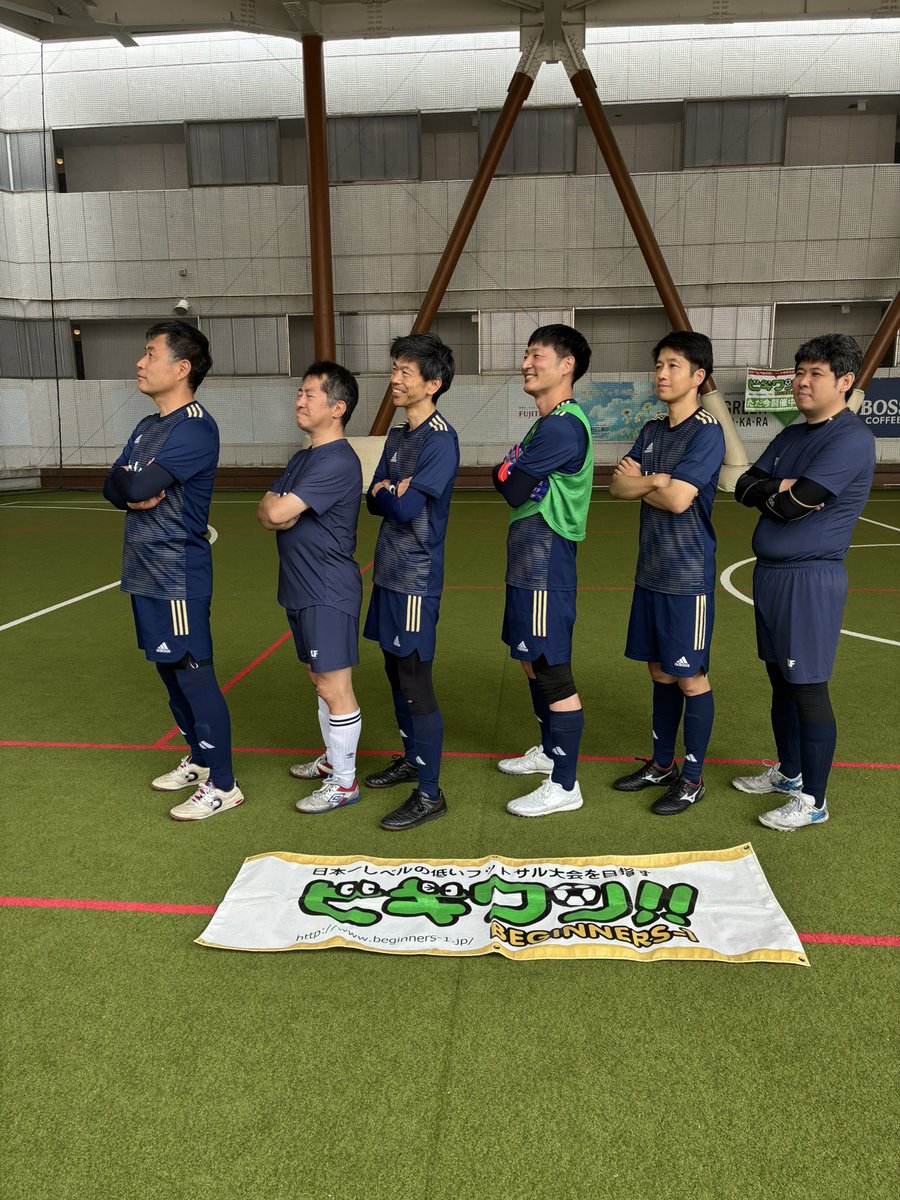 くどっち tweet media
