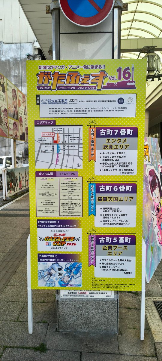 つむぎ🐹 tweet media