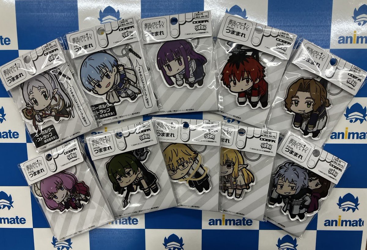 グッズ情報】 1号館1階にて 『葬送のフリーレン アクリルつままれ
