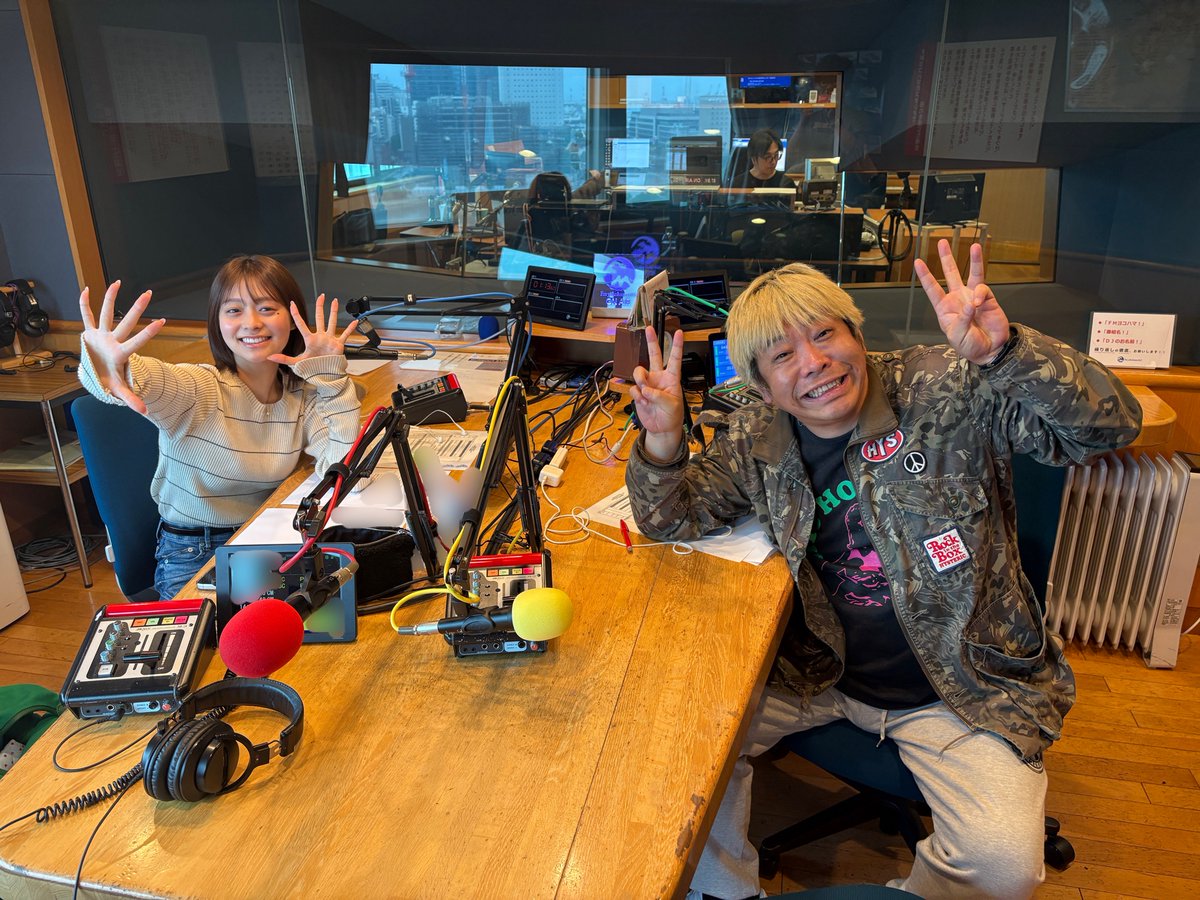 FMヨコハマ「God Bless Saturday」 tweet media