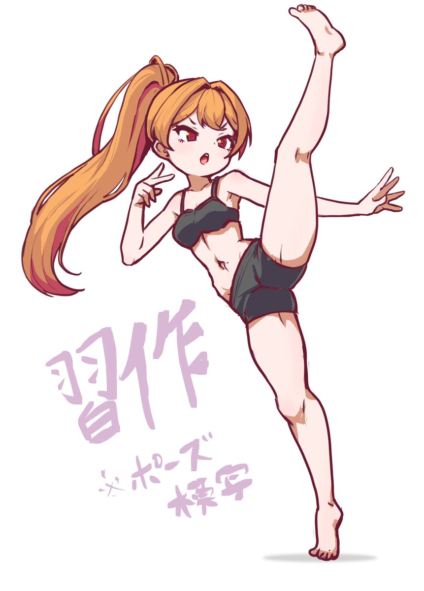 doodlemoko's tweet photo. アクションポーズ習作10です
※ポーズ模写 https://t.co/DWmGuJur6J