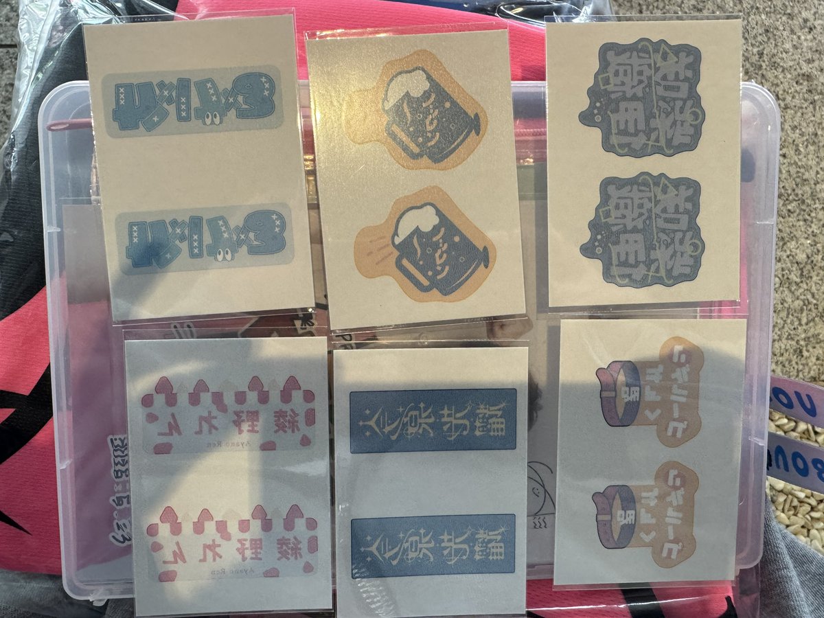 PN3308's tweet photo. DD大運動会 MeseMoa. めせもあ パンダドラゴン パラゴン ReLIT ナナクロニクル ナナロル ラムネ商店街 Milky Monster みるもん わんにゃん トレカ ハピカ タトゥーシール　交換

(譲)画像のもの

(求)💌薄桃、水or定価

本日お取引可能です。お気軽にお声掛けください。 https://t.co/tmjjgDgFRM