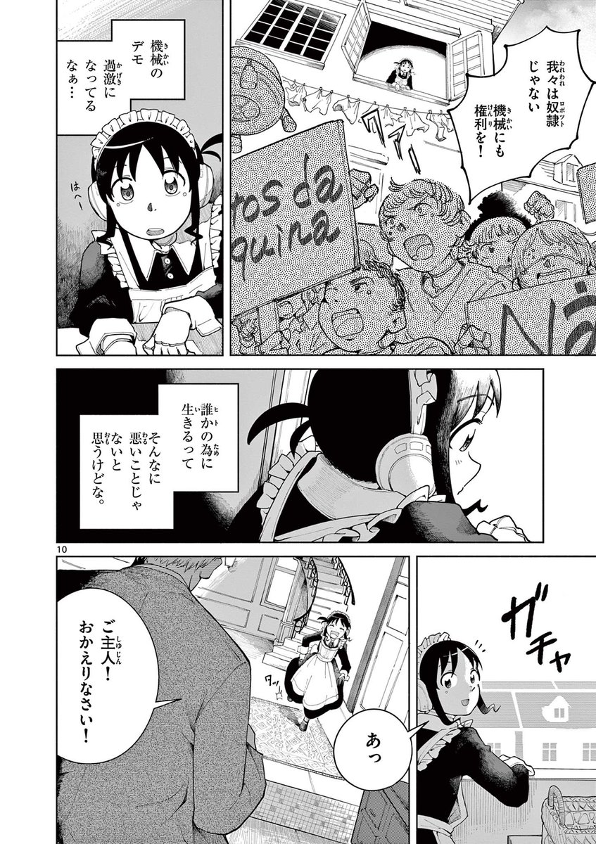 (3/15) 