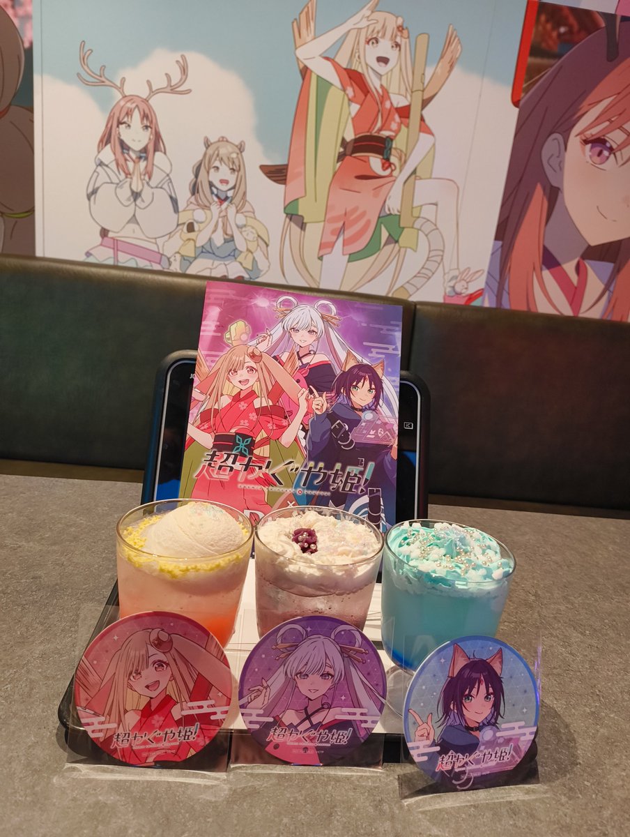 ノートパソコン tweet media