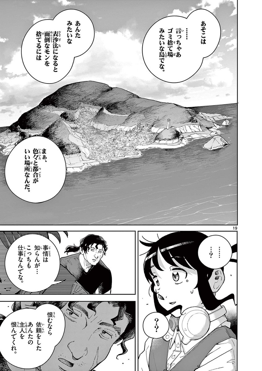 (5/15) 